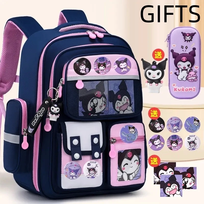 Miniso Kuromi High Capacity Students Bookbags Mulit-pockets 1-6 Grades Kids Backpack Sanrio Anime Printed Kawaii Schoolbags Gift