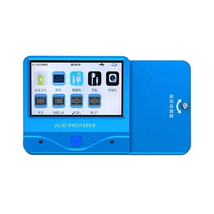 أدوات إصلاح JC Pro1000s وحدة كشف المصفوفة النقطية لـ X إلى 11 pro max إصلاح معرف الوجه نقطة العارض