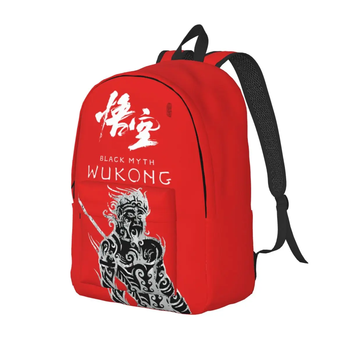 Outdoor Terrific Sturdy Shoulder Vintage Black Myth Wukong Kindergarten Bag Office Workers Storage Bag Gift