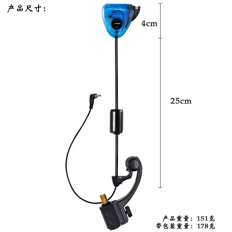 Y180 Fishing Alarm  Lat-Clamped Hard Rod Flash Rocker JY-SW-16S European Carp Fishing Alarm Components Six Colors Optional