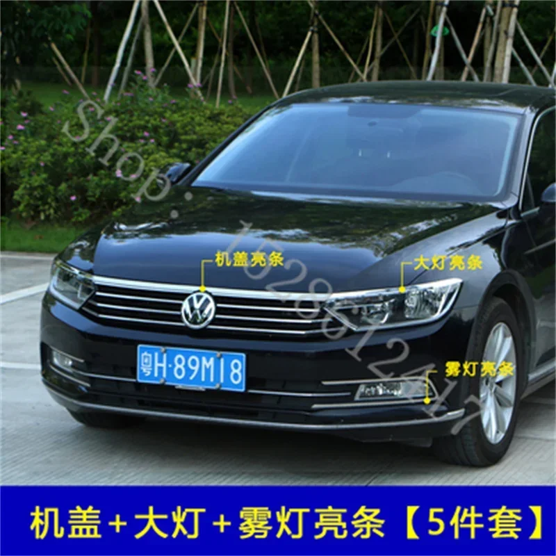 FOR VW/VOLKSWAGEN PASSAT B8 2017-2023 FRONT HOOD BONNET GRILL LIP MOLDING COVER TRIM BAR GARNISH STYLING CAR ACCESSORIES