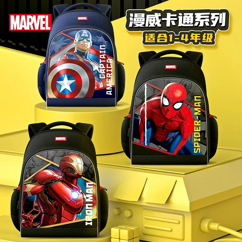 

Disney Kids Cartoon Avengers Spider-Man Captain America Backpack Schoolbag Girls Princess Sofia Backpack Primary Schoolbag