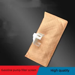 For NISSAN 2013-2023 ALTIMA MURANO GasolinePump Fuel Oil Filter Element Filter Screen Car Accessories