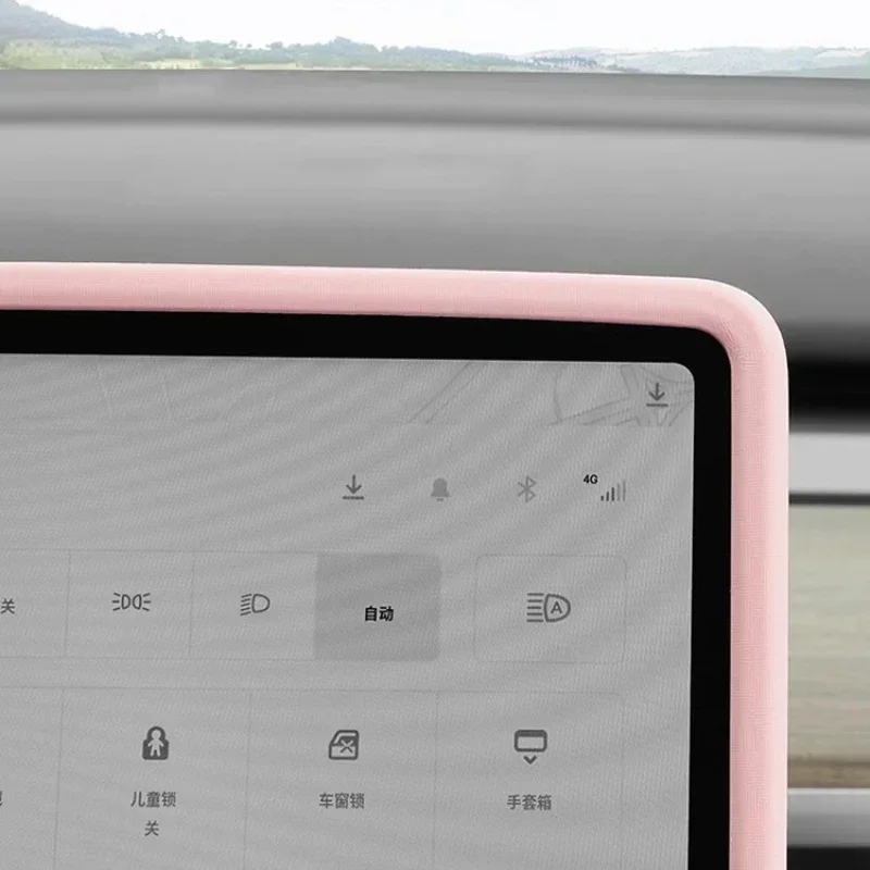 Für BYD Sealion 7 2024 2025 Silikon-Schutzrahmen Randzusatzschutz für zentrales Steuerungsdisplay Navigations-GPS-Bildschirmschutz Zubehör – Detail 4