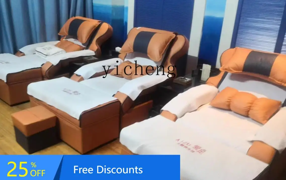 AA Ear rest integrated with basin massage bed sofa foot recliner electric foot bath sofa
