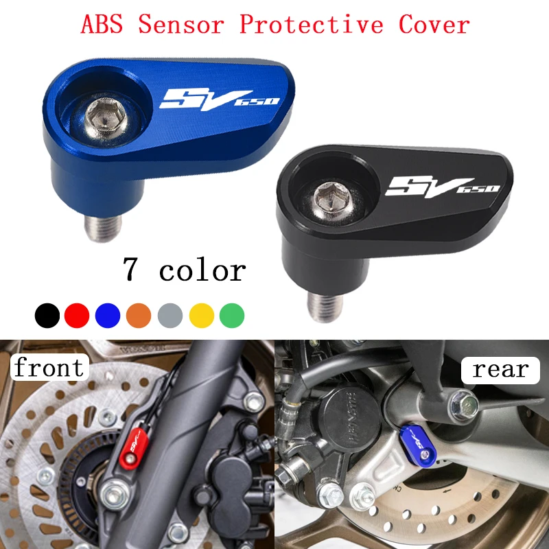 

Защитная защита датчика ABS переднего и заднего колеса мотоцикла для Suzuki SV650 SV650S SV 650 650S 1999-2025, аксессуары