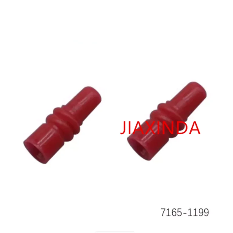 7165-1199 Car-specific water-blocking sealing plug connector terminal inlet plug-in connector plug