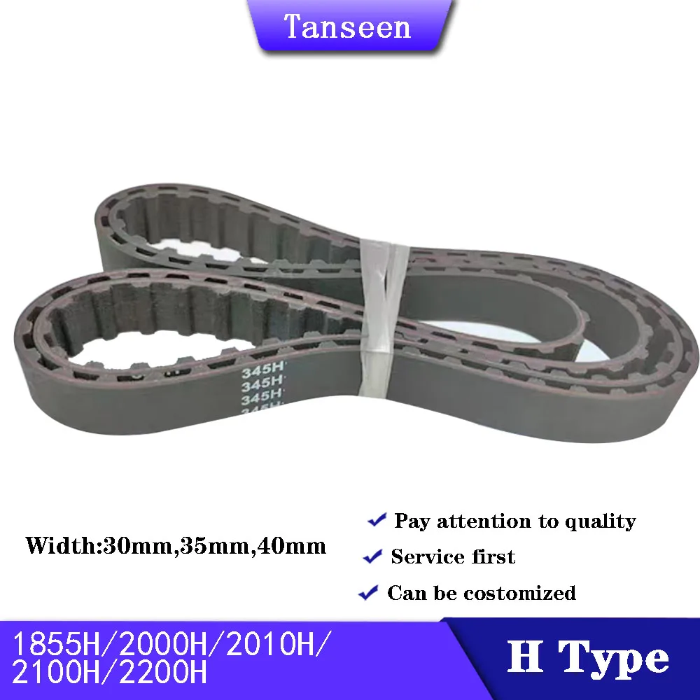 Trapezoid H Timing Belt 1855H 2000H 2010H 2100H 2200H Width30/35/40mm Rubber Belt Closed Loop