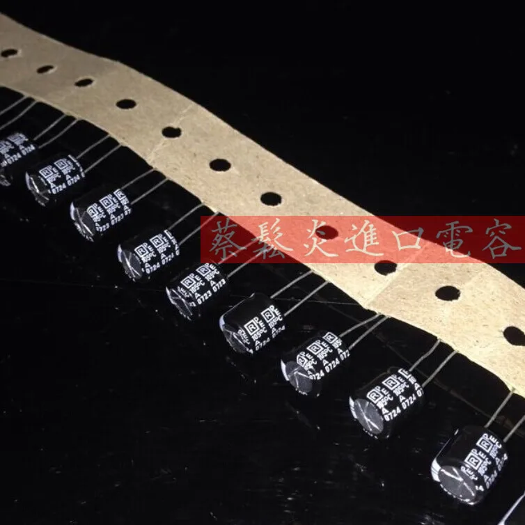 10PCS Rubycon aluminum electrolytic capacitor 230v 4.7uf 8X7.5 ruby yxa can replace 200v 4.7uf