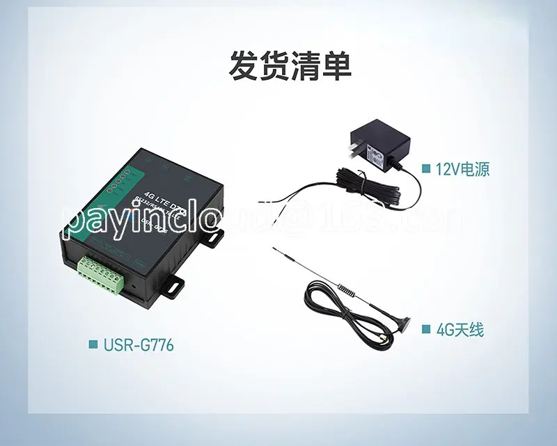 4g DTU Wireless Data Transmission Serial Port 232/485 Data Transparent Transmission All Over Netcom 4G Module Industry G776