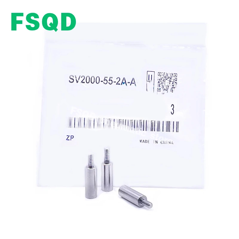 SV2000-55-1-2 3 4 5 6 7 8 9 10 11 12 13 14 15 16 17 18 19 20-A SV2000-55-2A-A SV التعادل قضيب لسلسلة SY5000