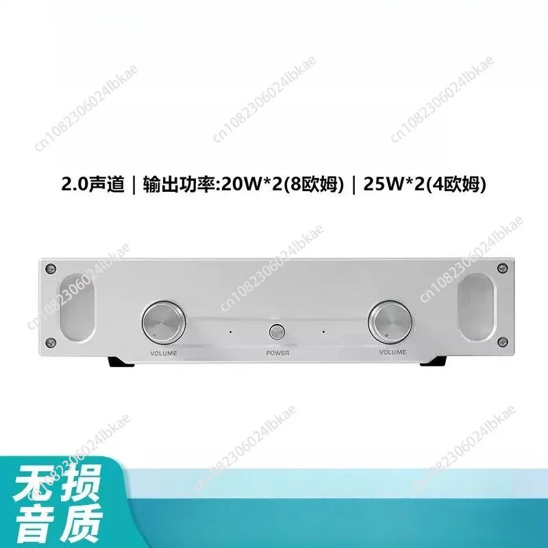 A1S Pure Class A Amplifier  20W Pure Class A Power Amplifier Home HIFI Fever Level Power Amplifier 4-8Q