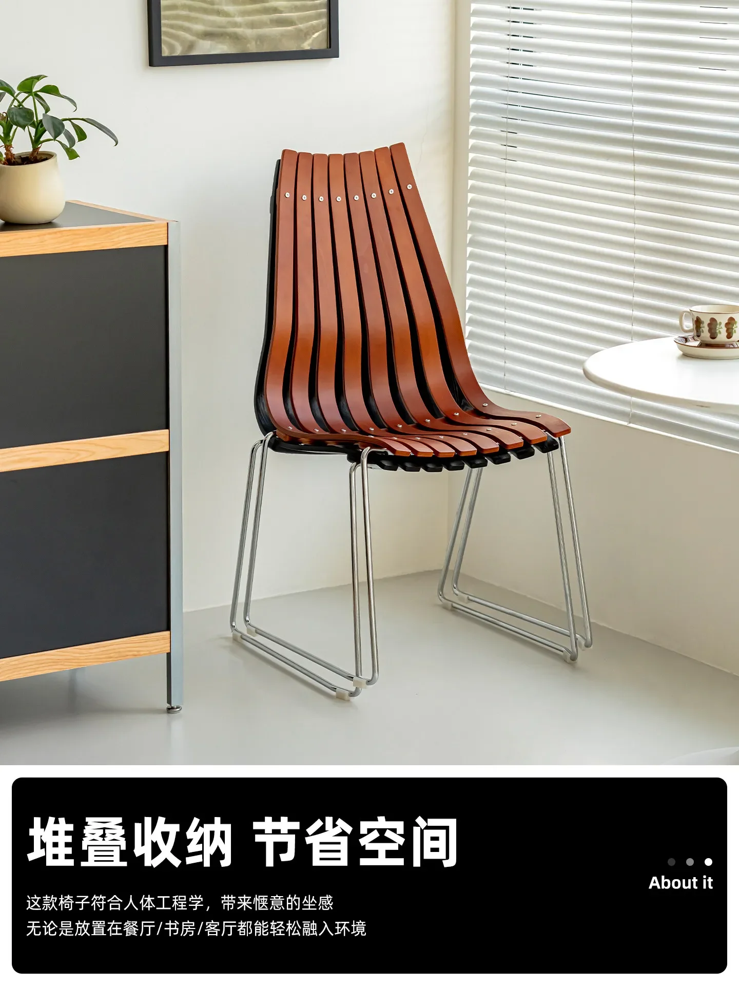 Living room backrest  vintage furniture luxury dining  stackable hollow chairs leisure chairs makeup chairs
