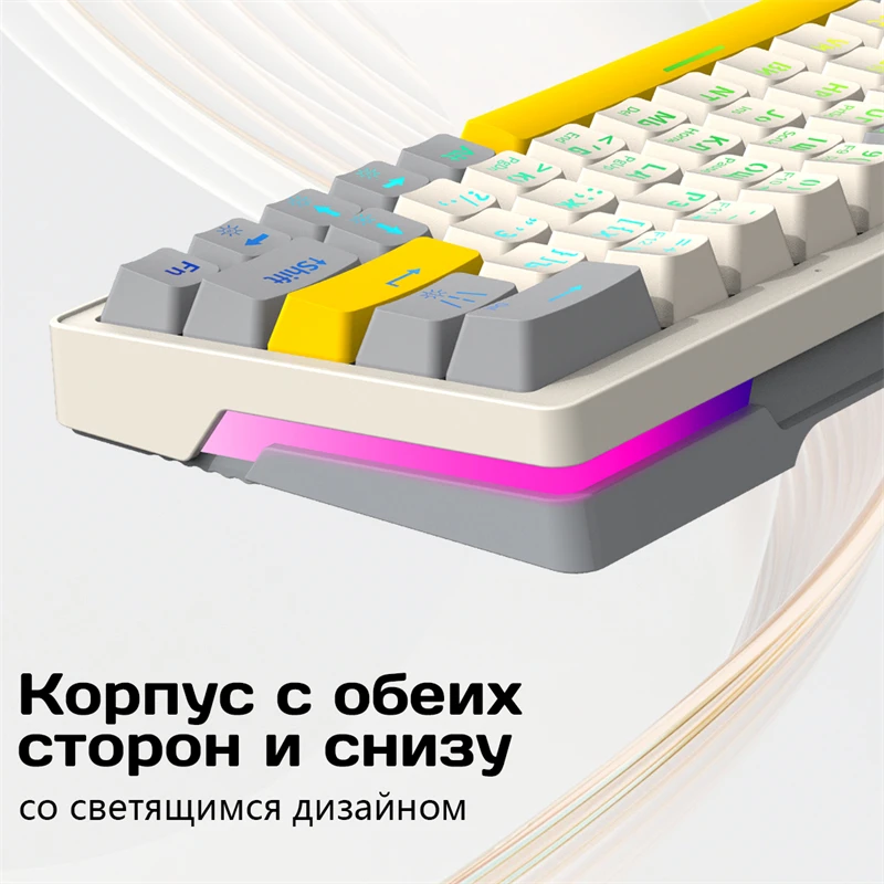 Imagem -02 - Cyberlynx-teclado Mecânico Russo Za63 Za63 Pro Pbt Rgb Hot Swap 63 Chaves sem Fio Bluetooth 2.4ghz Jogos