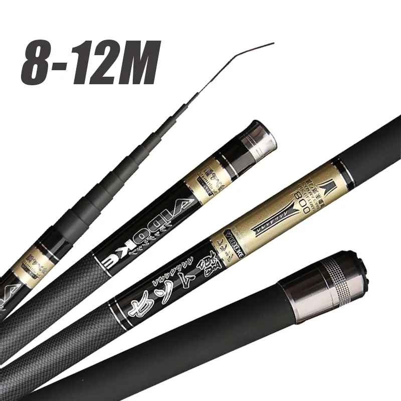 8M/9M/10M/11M/12M Super Light long Hard Carbon Fiber Hand Fishing Rod High Quality Telescopic Fishing Pole Stream