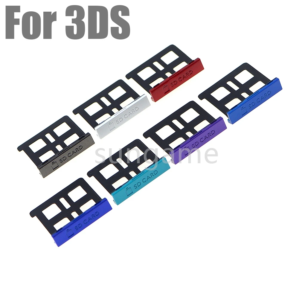 1Pc For 3DS Sd Game…