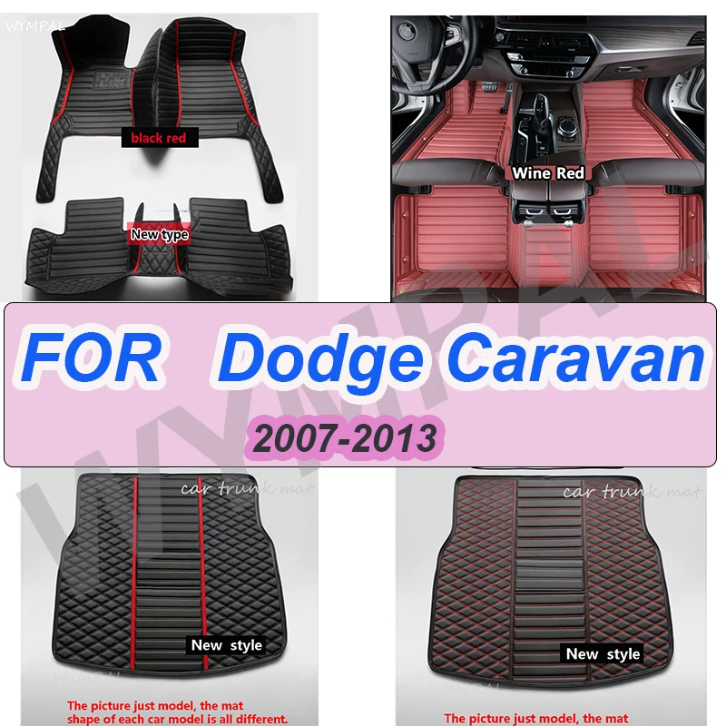 

Роскошные автомобильные коврики на заказ для Dodge Caravan 2007-2013, автомобильные ковры, аксессуары для ног