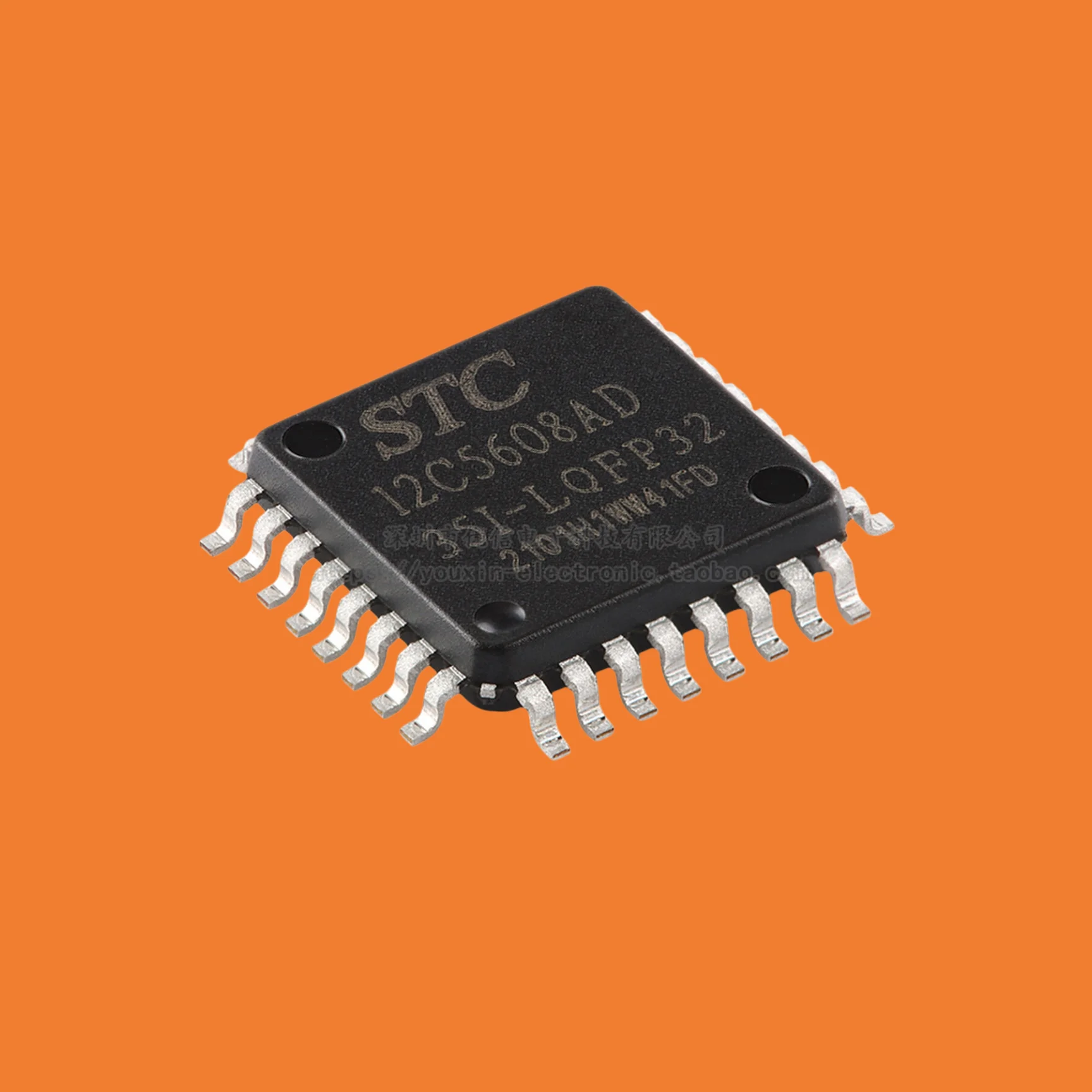 10pcs/Original genuine SMT STC12C5608AD-35I-LQFP32 microcontroller chip