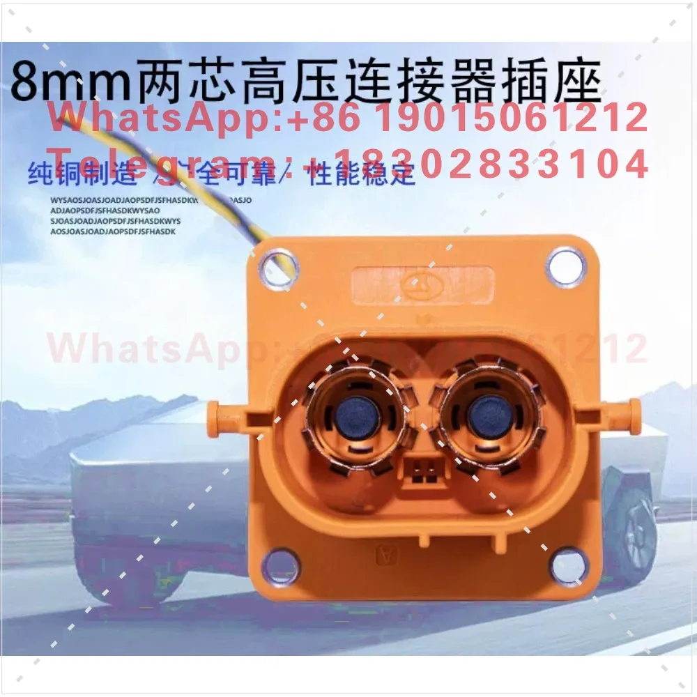 8Mm two-core in-line curved plug high voltage connector socket ST523100 waterproof key position