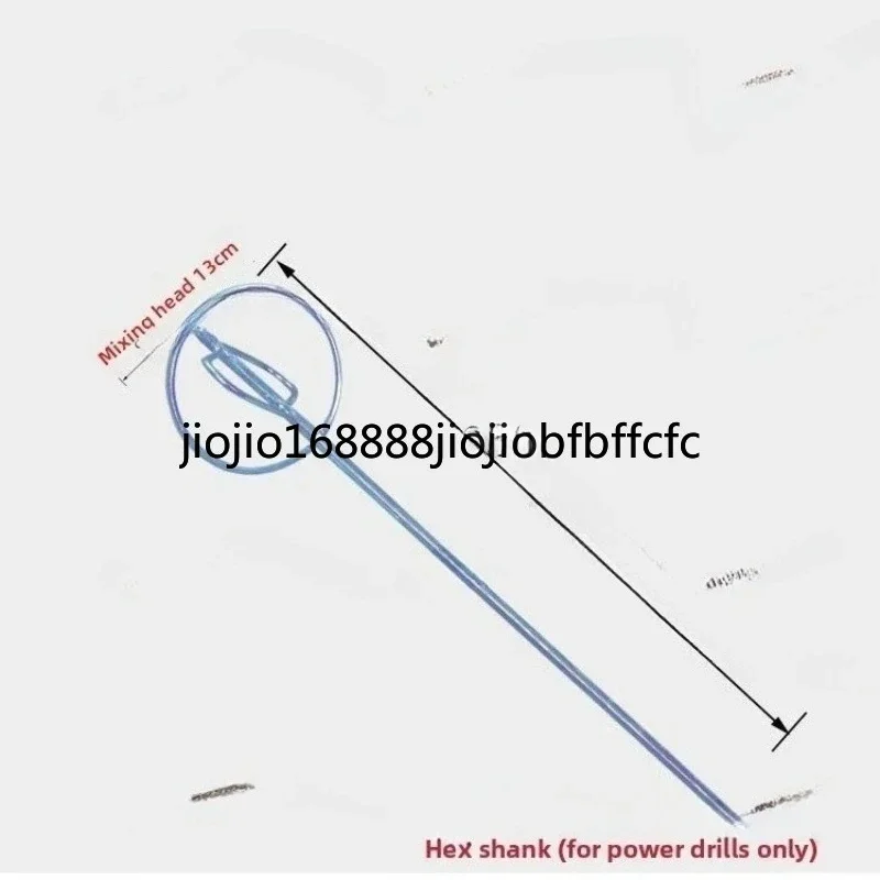 Suitable for mixer putty mixer handheld paint cement stainless steel mixing rod M14
