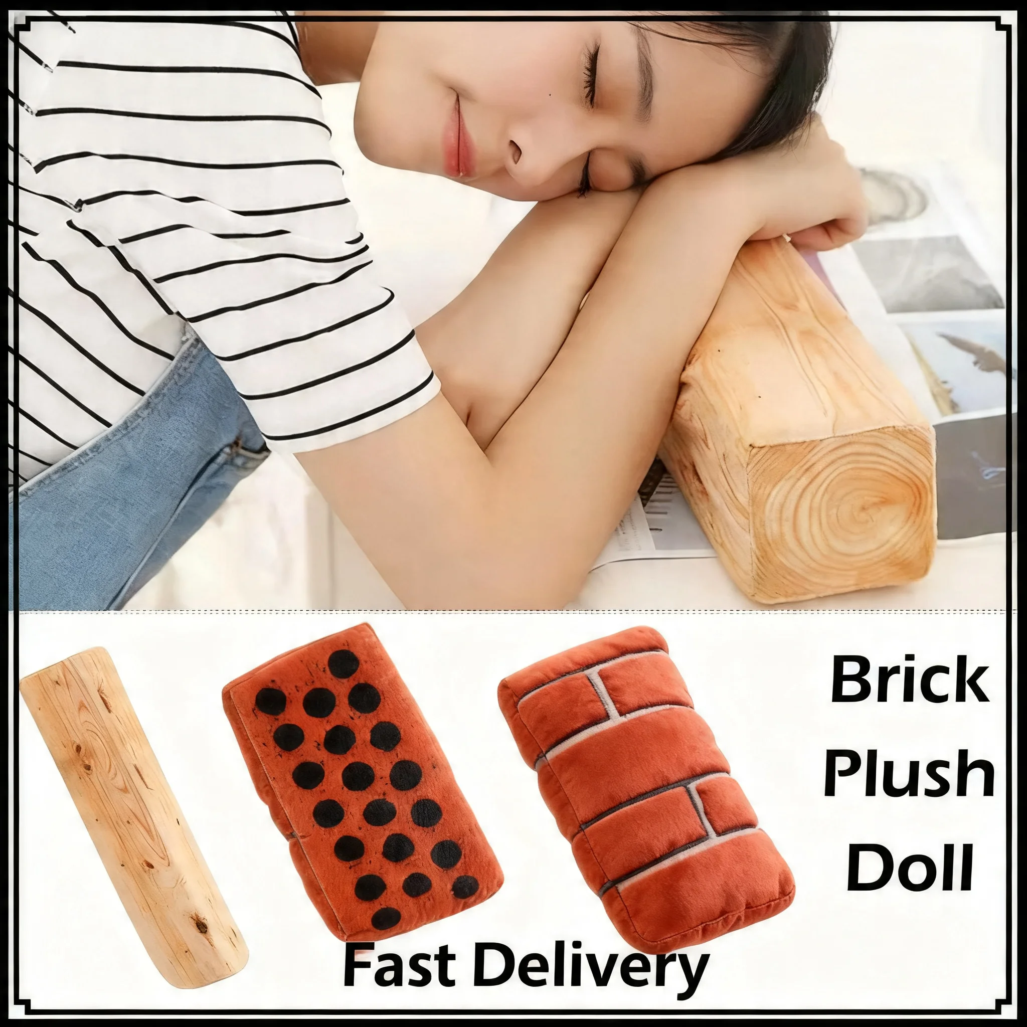 NEW Wood Block Brick Cushion Simulation Brick Wood Block Pillow Cushion Fake Brick Nap Pillow Plush Sponge Throw Pillow Cushion