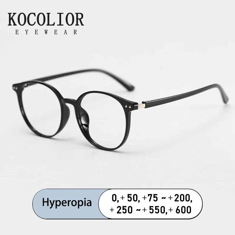 

Brand Design Vintage Round Rice Nail Frame Reading Glasses Prescription Photochromic Anti Blue Light Women Hyperopia Eyewear