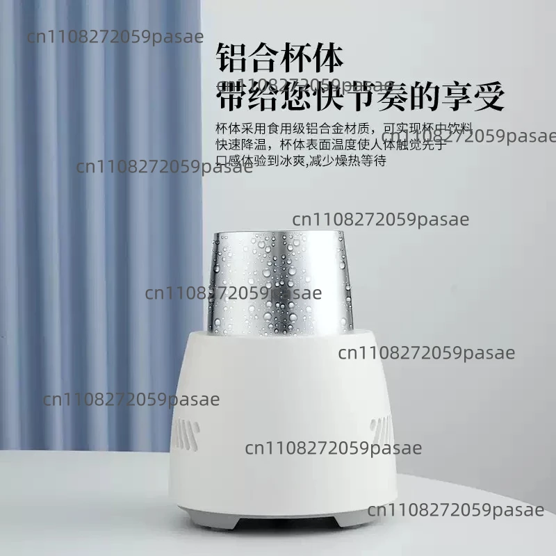 Fully Automatic Rapid-Cooling Coaster: Constant-Temperature Office Desktop Cooler for Chilling Beverages