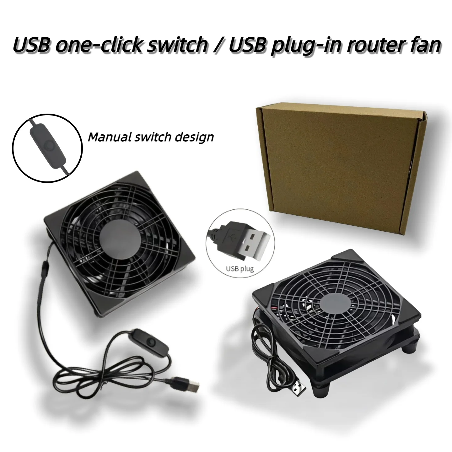 One-Key Switch Type / Regular Type USB Router Cooling Fan Wathai Cooling Fan, Suitable for Receivers, DVR, Xbox, TV Box, Routers