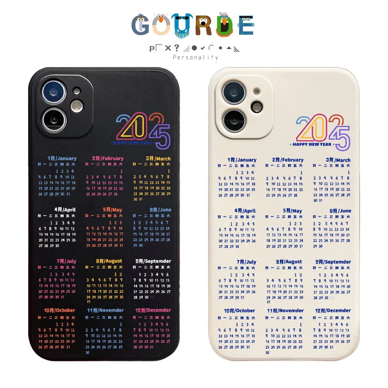 Gourde Simple 2025 New Year's Calendar Pattern Case for Iphone 16 15 14 12 13 11 Pro Max IP 7 8 Plus Iphon X XS XR Xs Max