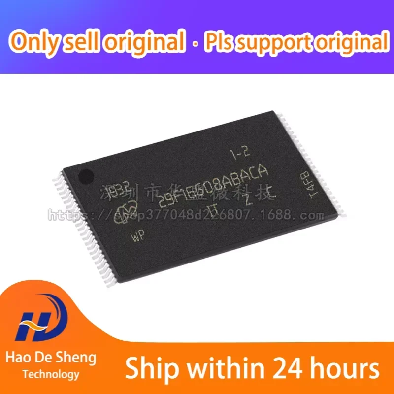 

1PCS/LOT MT29F16G08ABACAWP-ITZ:C TSOP48 New Original In Stock