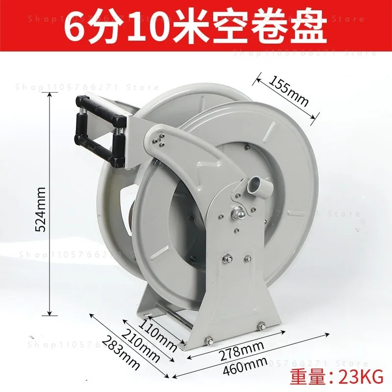 Car Refueling Machine Pipe Air Water Drum Electric Wire Reel High Pressure Retractable Hose Reel For Workshop