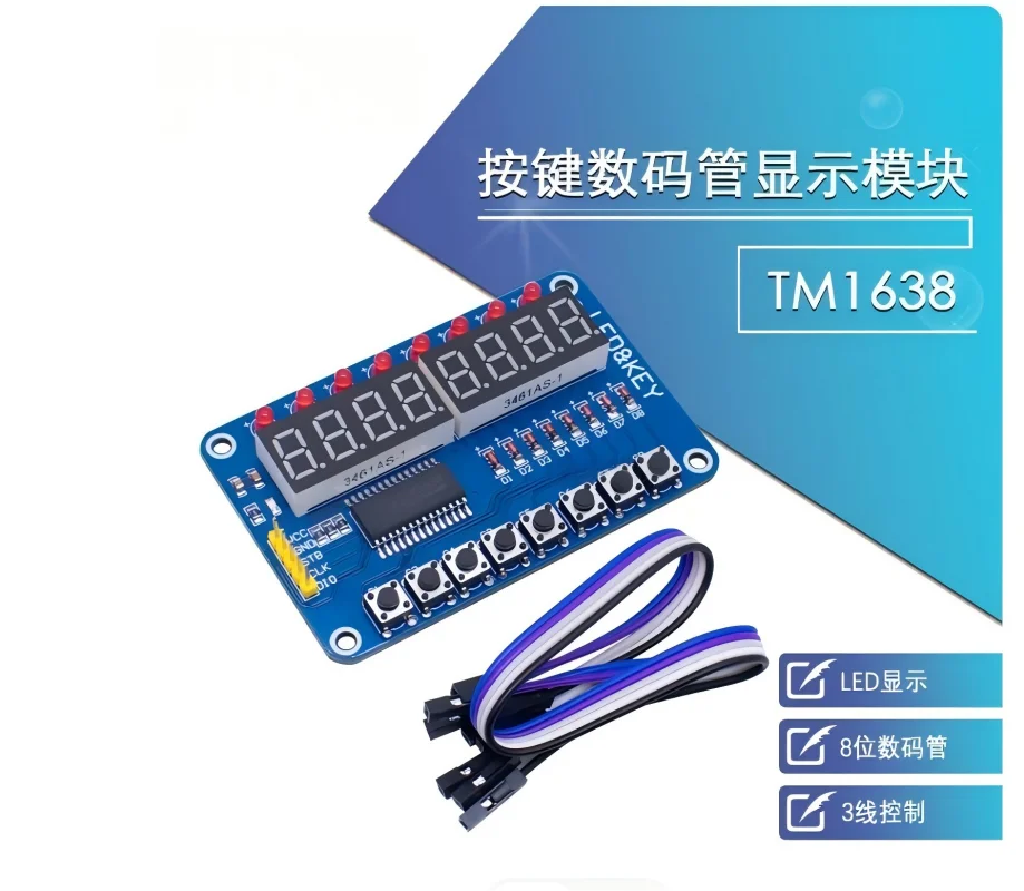 Módulo de exibição LED com teclado TM1638: display LED de 8 dígitos com teclado, compatível com Ardiuno/51