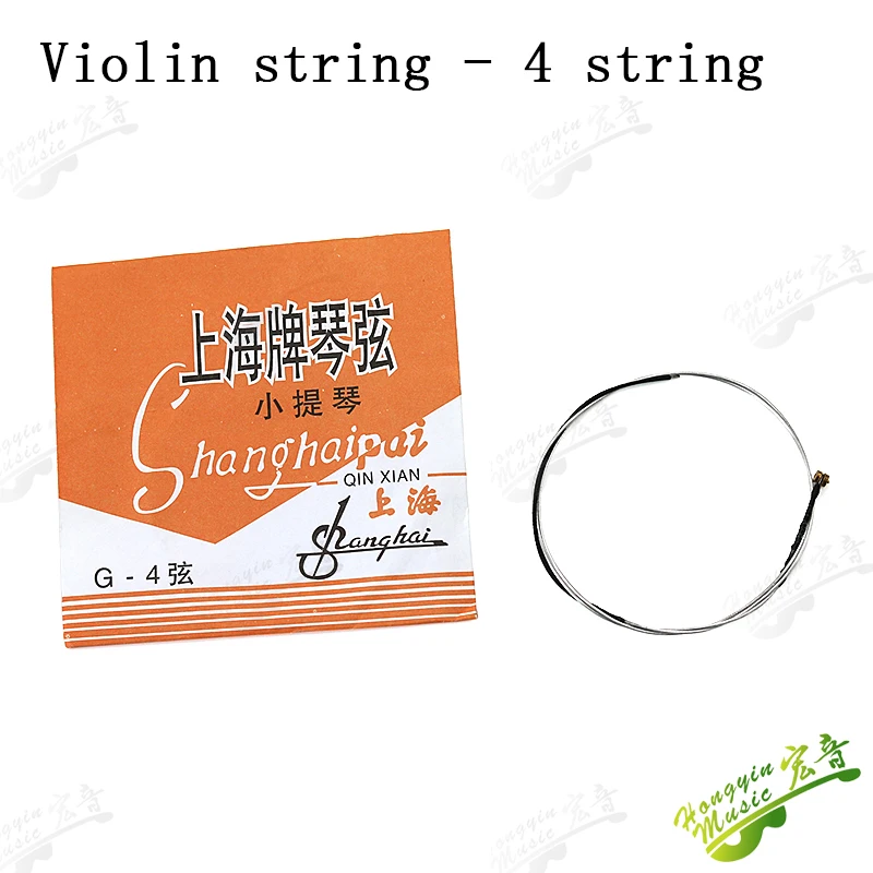 Picture 4: HUATOOL 1SET Shanghai violin string violin string single string cello string set general accessory materials