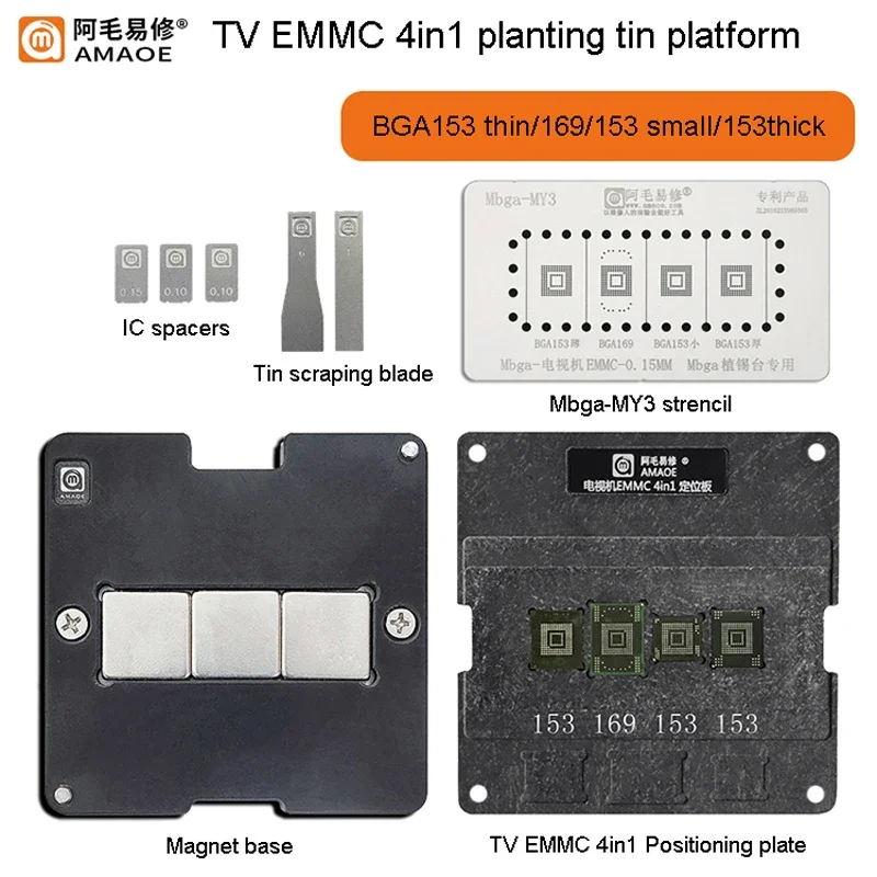 Amaoe TV EMMC 4 in 1 Reballing Stencil Jig Platform BGA153 BGA169 Repair Tools with Mbga-MY3 Net Location Board Magnetic Base