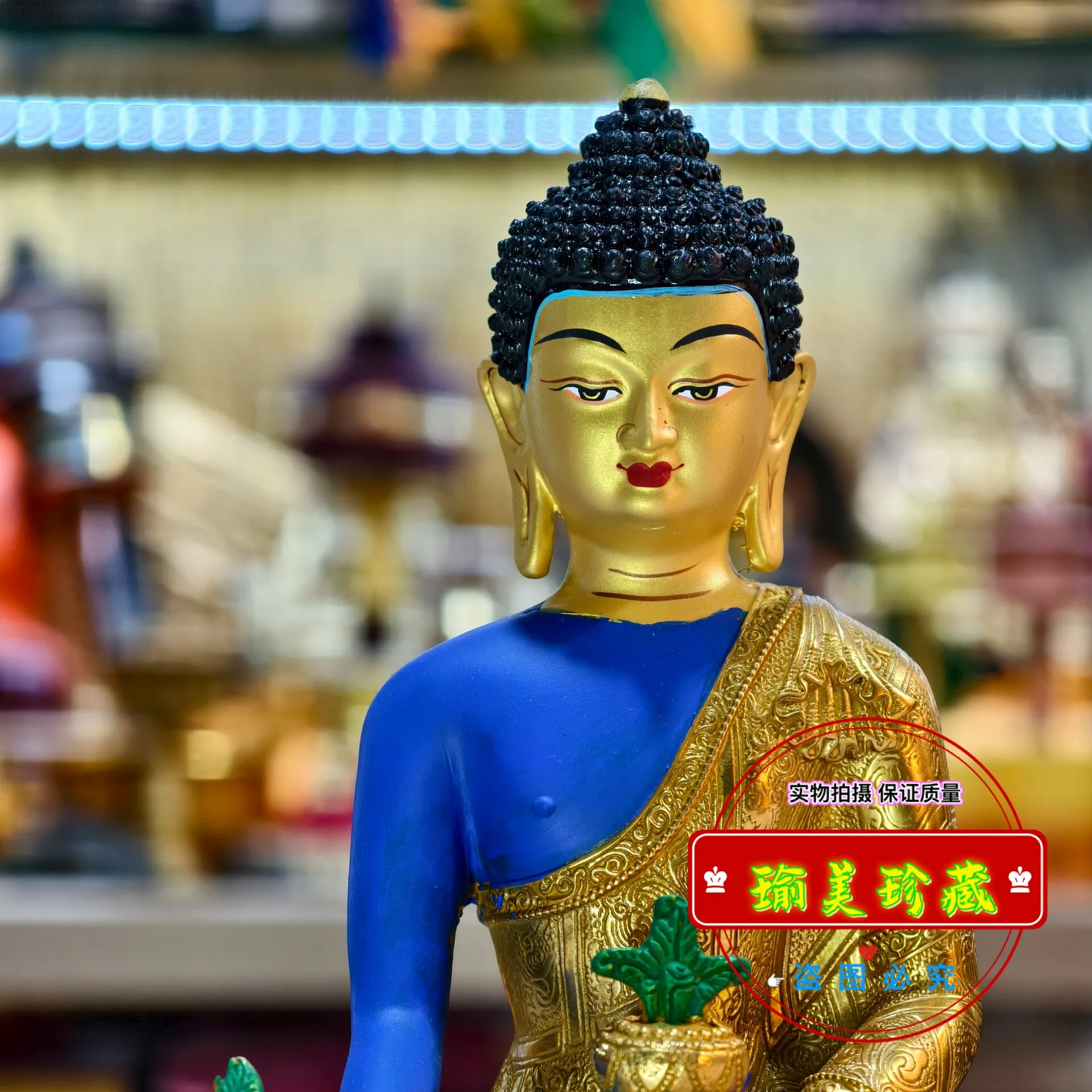 Painted Tibetan Medicine Pure Copper Gilt Ornament Xizang Buddha 7 Inch Boutique Bronze Statue Sanbao Buddha Offer