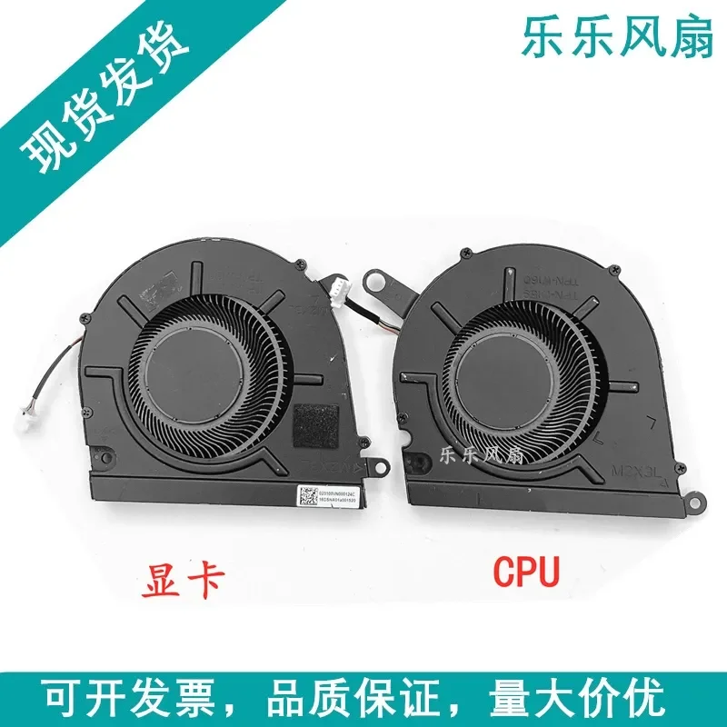 For HP N60150-001 N60253-001 TPN-W159 TPN-W160 Laptop Cooling Fan Replacement