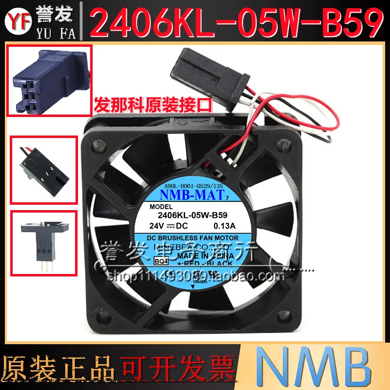 

НОВЫЙ ОРИГИНАЛЬНЫЙ 2406KL-05W-B59 24 В 6015 60x60x15 мм Радиатор охлаждающего вентилятора