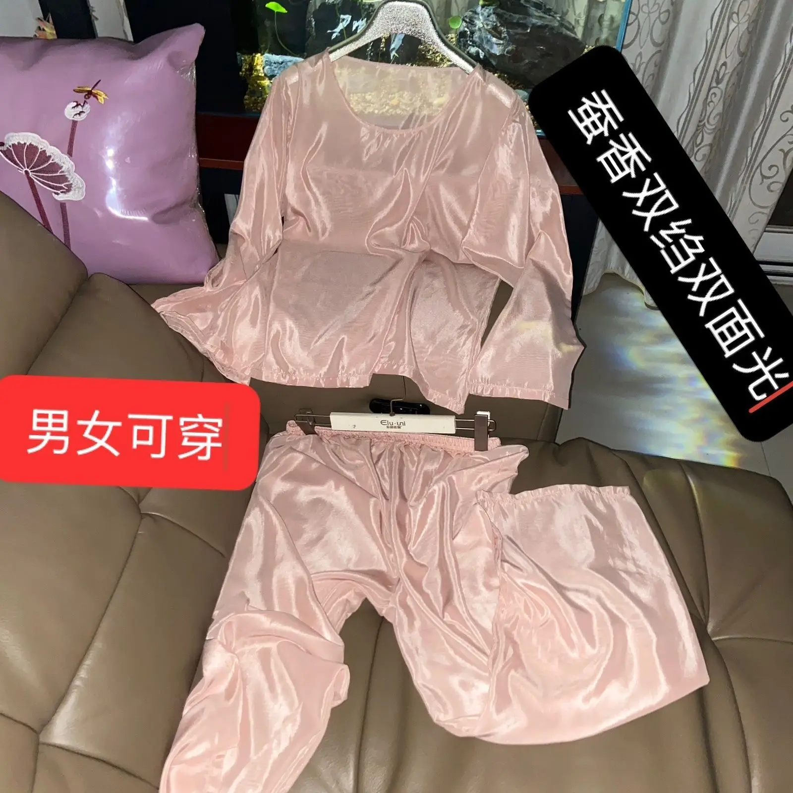 

Unisex Long Sleeve Satin Silk Women 2 Pieces Set Glossy Sleeping Plus Size Top Pants