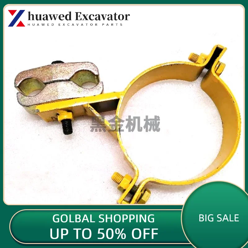 Kato HD excavator 450 512 700 820 1023 large and medium-sized bucket arm oil cylinder hoop pipe clamp clip accessories