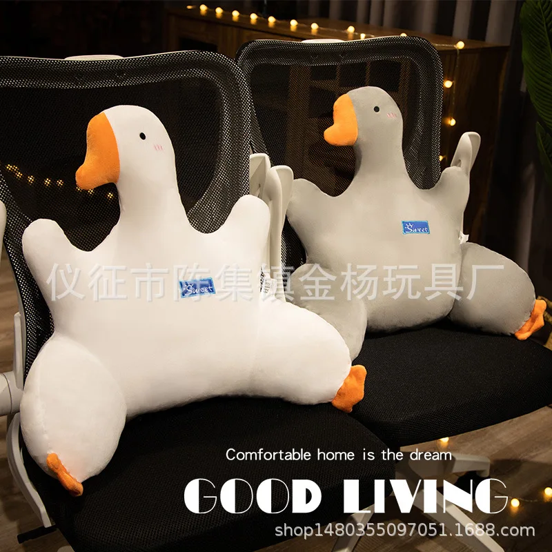 

Big Goose Office Lumbar Cushion Sedentary Lumbar Support Car Seat Cushion Backrest Dormitory Sofa Seat Pillow Lumbar Pillow