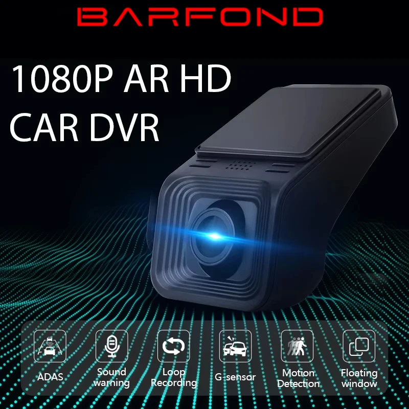 barfond 1080P Car DVR Dash cam Full HD 1080P for car DVD player navigation