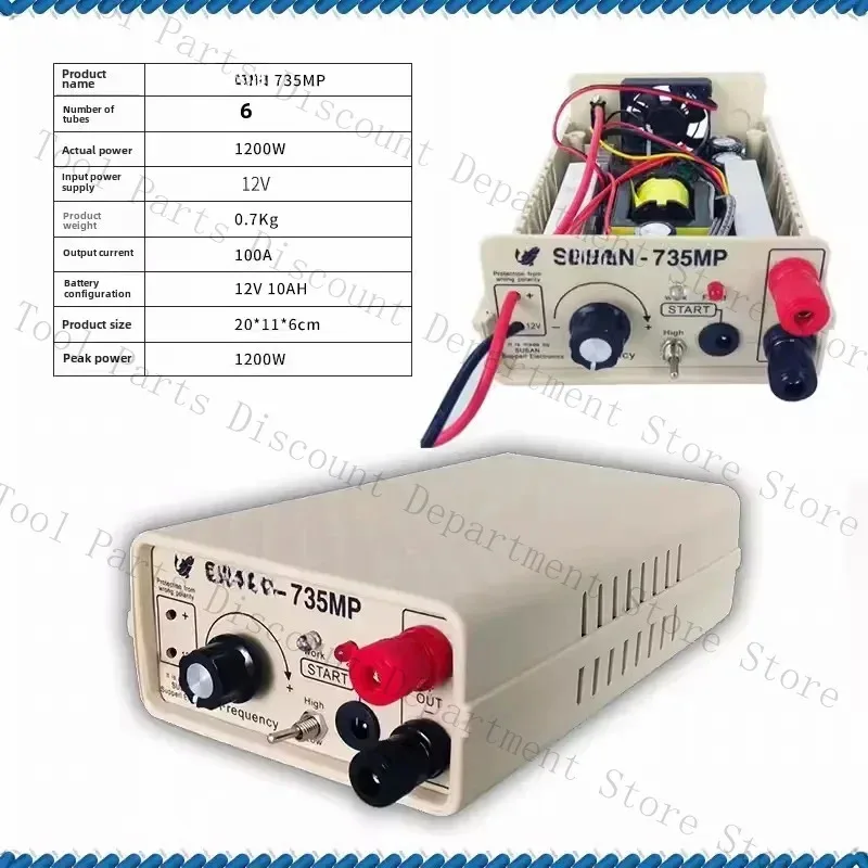 SUSAN 735 1200W عاكس الطاقة العالي ذكي توفير الطاقة 12V محول جهد كهربي