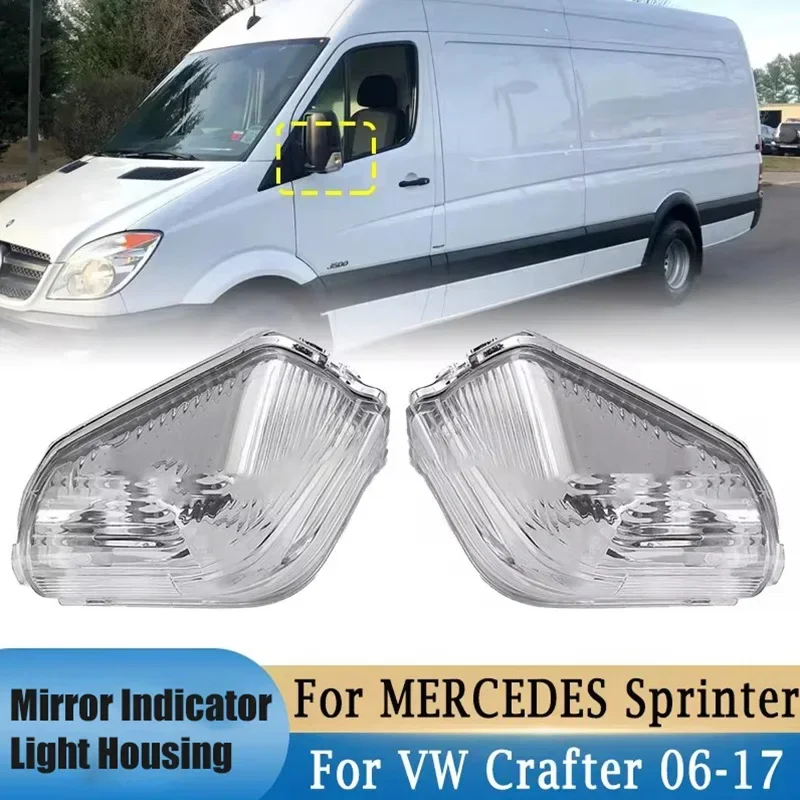 For VW Crafter 2006-2017 Car Rearview Wing Mirror Indicator Lamp Lens Cover Trim Auto Turn Signal Light Decor Exterior Parts