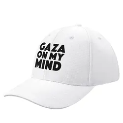 Gaza On My Mind Baseball Cap Sun Cap black Hat Man For The Sun Sun Hat For Children Ladies Men's