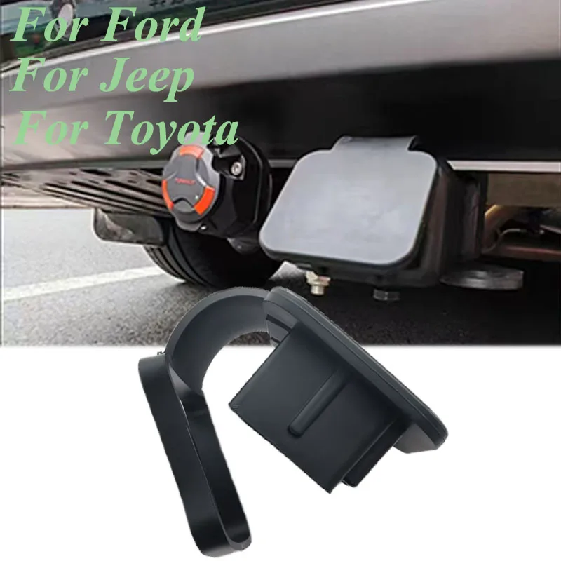 1Pc Rubber Trailer …