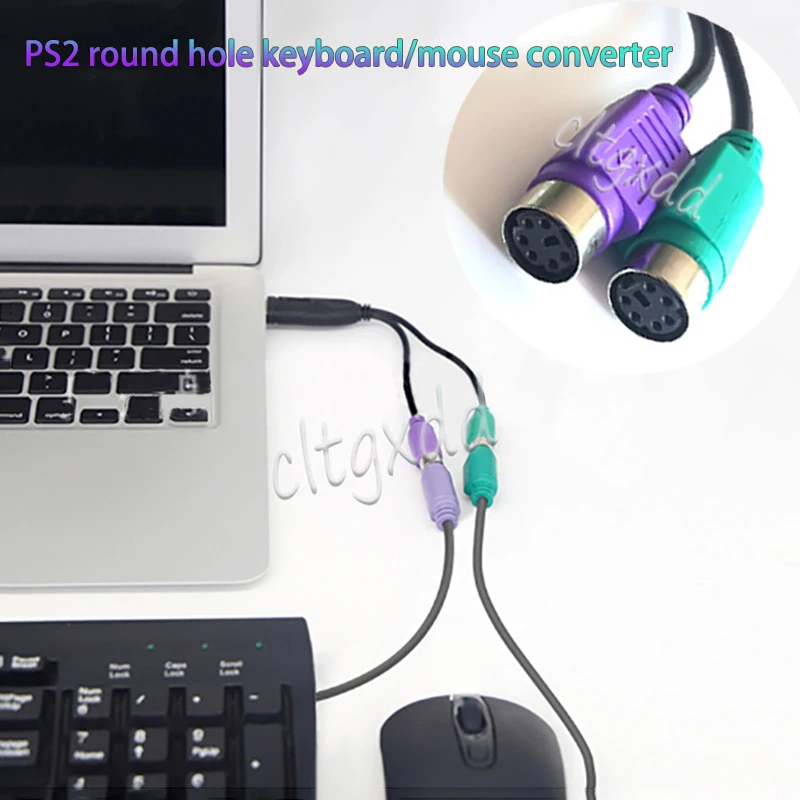 USB Male To PS2 Female Adapter Cable Converter PS2 Round Hole Keyboard And Mouse Interface Adapter Computer Accessories Selector