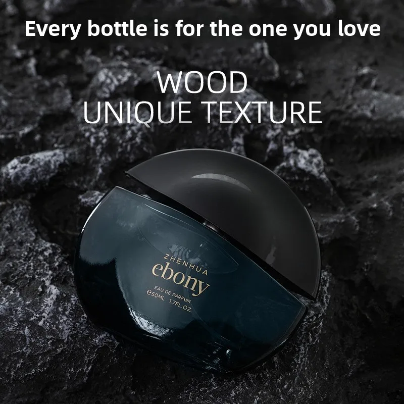 

Ebony Perfume Lasting Men's and Women's Cross-border Foreign Trade Middle East Arab Vietnamese Wooden Tone