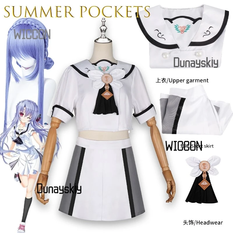 

Летний COS карманы Tsumugi Wenders Ao Sorakado косплей костюм Хэллоуин аниме игра Рождественская вечеринка Kawaii милый полный комплект для женщин