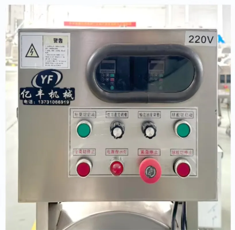 【Najlepiej sprzedający się】Duży krajalnica do warzyw, komercyjna automatyczna elektryczna krajalnica do warzyw, wielofunkcyjna maszyna do krojenia ziemniaków na kostkę dla C