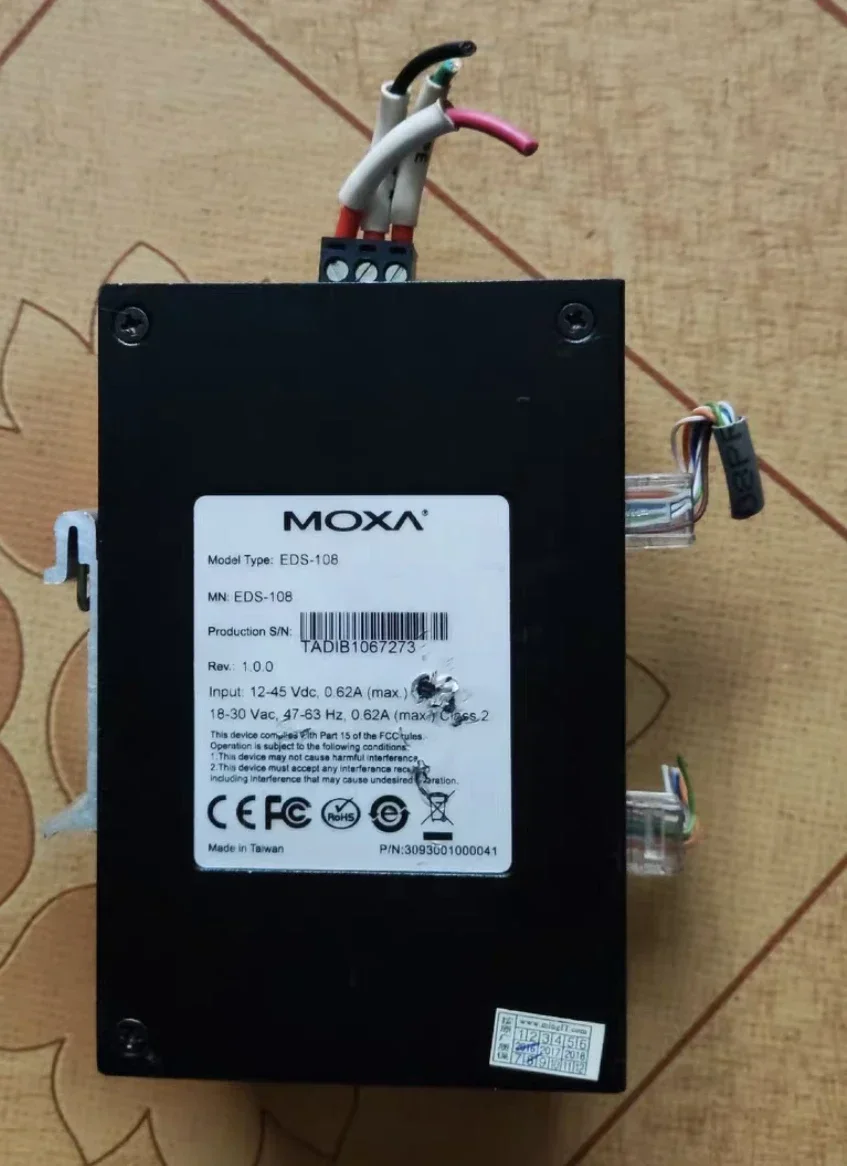 Second-hand EDS-108 industrial grade switch 8100 megabit port, non-network management type 3